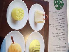 -绿波廊(豫园店)