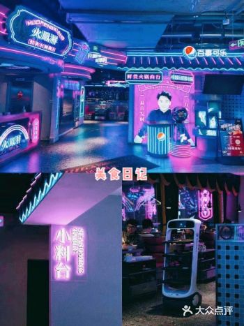 不用去成都，在杭州额能吃到正宗的四川火锅|火凤祥