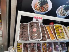 -传闻来紫菜包饭·打糕(西塔韩百店)