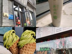 -鲜鱼口老字号美食街
