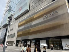 -烤匠麻辣烤鱼(IFS店)