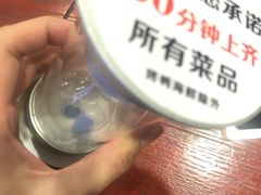 -紫光园(顺义店)