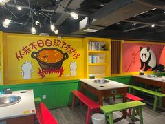 -钢管厂五区小郡肝火锅串串香(清河店)