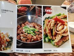 菜单-广记餐厅(万福路店)