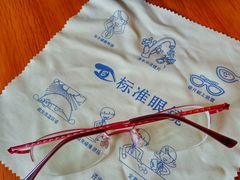 -标准眼镜·蔡司官方授权店(和平路总店)