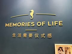 -海马体照相馆(无锡清扬茂业天地店)