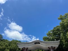 -岳麓山风景名胜区