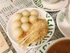 软化糖不甩-地茂馆甜品