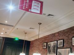 大堂-大鸭梨烤鸭(甘家口店)