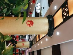 -西新饭店(城中店)