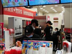 -蜜雪冰城(山东路店)