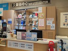 -盒马鲜生(红莲店)