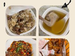 -百利鸽王(紫薇路店)