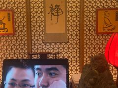 -太极禅苑