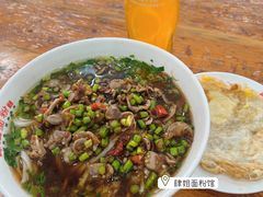 -李易面馆(树木岭店)