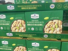 -山姆会员商店(上海浦东店)