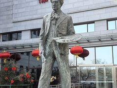 -徐悲鸿纪念馆