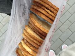-中关村茶点