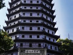 -六和塔文化公园