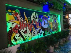 -耍哥串串香(香月湖店)