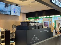 -瑞幸咖啡(K酷·时尚广场店)