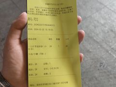 -星满杯TEAFUL(罗湖东门店)