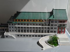 -伪满皇宫博物院
