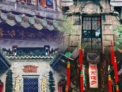 -黄埔古港