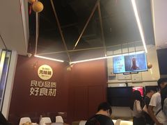 -特派卷·老北京烤鸭卷(合生汇购物中心店)