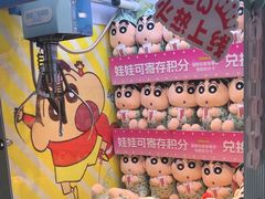 -反斗乐园(中航城君尚购物中心)