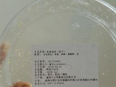 -开心草帽(文化西路店)