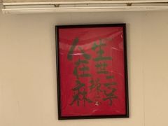 -鸿姐老火锅·传统炒料(上海旗舰店)