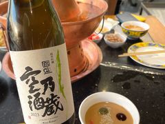 -南门涮肉(上海二店)