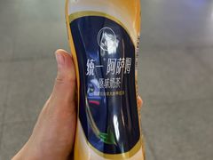 -成都东站