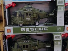 -TOYSRUS玩具反斗城(天津远洋乐堤港店)