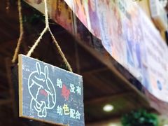 门面-管氏翅吧(国展店)