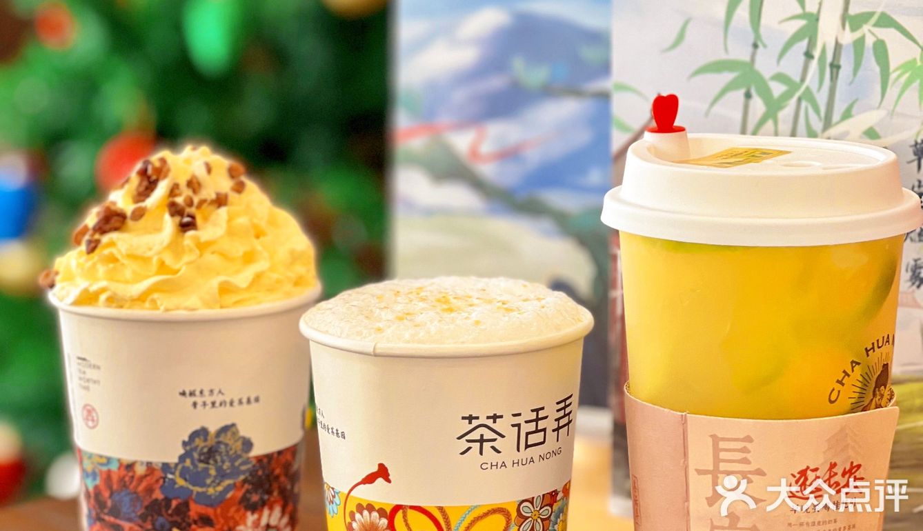 之前回西安的时候就被朋友安利过