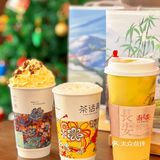 之前回西安的时候就被朋友安利过