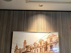 -忆家一宴(大木桥路旗舰店)