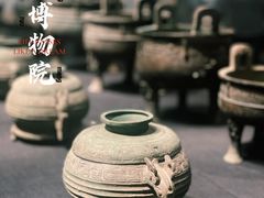-西安博物院