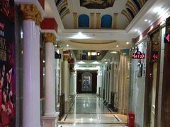 -铜锣湾KTV(木渎店)