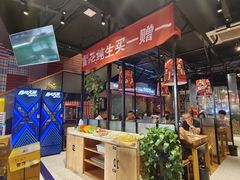 -老胖串店(浆水泉路店)