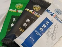 -延边河坝烧烤串城(车公庙店)