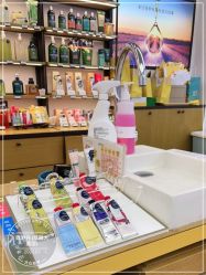 -L'OCCITANE欧舒丹