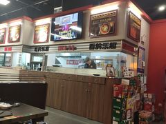 -许哥东北烧烤·铁丳烤串·宫后夹肉(繁花中心店)