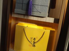 -東更道点心行(文化东路店)