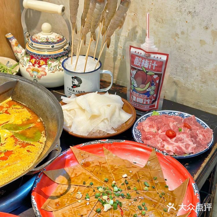 藏在居民楼里的地道重庆火锅🍲被我找到了