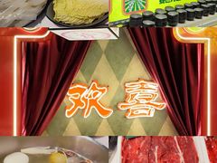 -鹏欣水游城