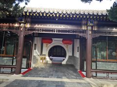 -北京宽沟会议中心