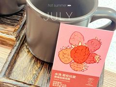 -Again Coffee Roaster(香蜜湖店)